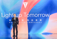 汽車駕駛自動化：以更高的自動化率減輕駕駛層面負(fù)擔(dān)|深藍(lán)汽車力推電動平權(quán)、智能平權(quán) 全面普及全場景智慧出行