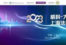 擁抱變化，順勢而為----