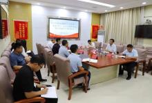 王海軍赴錫林郭勒水文水資源分中心調(diào)研水文監(jiān)測自動化建設(shè)
