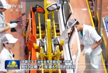我國新能源汽車產(chǎn)量達(dá)到2000萬輛 | 標(biāo)志著我國新能源汽車產(chǎn)業(yè)邁入規(guī)?；?、全球化的高質(zhì)量發(fā)展新階段