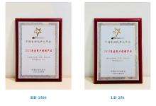 歐姆龍移動(dòng)機(jī)器人HD-1500、LD-250榮獲“中國(guó)自動(dòng)化領(lǐng)域用戶信賴產(chǎn)品”大獎(jiǎng)！