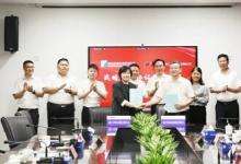大華股份與浙江滬杭甬高速公路達(dá)成戰(zhàn)略合作 | 圍繞智慧交通領(lǐng)域深入合作
