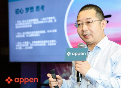澳鵬全球高級(jí)副總裁、大中華區(qū)及北亞區(qū)總經(jīng)理田小鵬博士