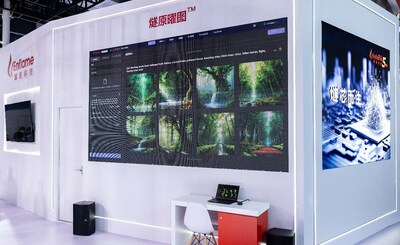 企業(yè)級(jí)文生圖應(yīng)用燧原曜圖首次亮相