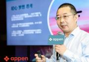 澳鵬中國：突破AI大模型工業(yè)化開發(fā)，生成式AI迎來全鏈條服務(wù)商