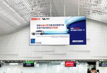 聯(lián)想方案服務(wù)重磅亮相 “理想汽車”新案例，助力工廠自動(dòng)化率達(dá)78%