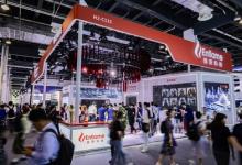燧原科技亮相世界人工智能大會 構建AIGC時代算力底座