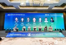 巨力自動化榮獲“中國電驅(qū)動產(chǎn)業(yè)優(yōu)秀產(chǎn)品獎”|第三屆全球xEV驅(qū)動系統(tǒng)技術(shù)暨產(chǎn)業(yè)大會、中國優(yōu)秀電驅(qū)動企業(yè)&優(yōu)秀產(chǎn)品頒獎盛典