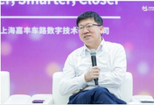 實時3D技術的領軍企業(yè)Unity中國參與2023世界人工智能大會
