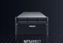 浪潮信息聯(lián)合英特爾發(fā)布新一代AI服務器，支持8顆Gaudi2加速器 | 為生成式AI應用提供了極具吸引力的AI算力平臺