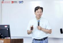 海銀資本王煜全： 解碼科技產(chǎn)業(yè)底層規(guī)律，迎接新的黃金10年