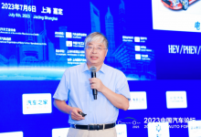 同濟(jì)大學(xué)朱西產(chǎn)：推動(dòng)自動(dòng)駕駛汽車落地，促進(jìn)產(chǎn)業(yè)變革