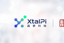 AI+自動化助力新能源電池材料研發(fā)，晶泰科技與研一簽訂戰(zhàn)略合作