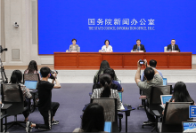 金融對經濟支持持續(xù)加強 新增貸款主要投向制造業(yè)、基礎設施業(yè)等重點領域