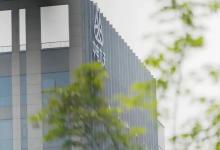 中電九天入選成都市工業(yè)互聯網產業(yè)鏈鏈主企業(yè) | 成都芯谷：推動創(chuàng)新鏈、產業(yè)鏈、資金鏈、人才鏈深度融合