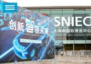 阿特拉斯-科普柯2023 AMTS&AHTE 之旅圓滿收官 | 新解決方案、新技術(shù)助力行業(yè)智能化轉(zhuǎn)型