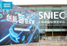 阿特拉斯-科普柯2023 AMTS&AHTE 之旅圓滿收官 | 新解決方案、新技術(shù)助力行業(yè)智能化轉(zhuǎn)型
