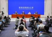 工信部多措并舉促進(jìn)中小微企業(yè)發(fā)展 | 優(yōu)化發(fā)展環(huán)境、推動創(chuàng)新發(fā)展、促進(jìn)融資
