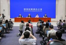 工信部多措并舉促進中小微企業(yè)發(fā)展 | 優(yōu)化發(fā)展環(huán)境、推動創(chuàng)新發(fā)展、促進融資