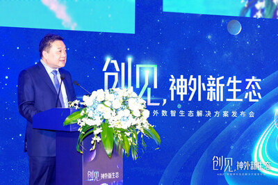 復旦大學附屬華山醫(yī)院院長 毛穎教授