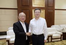 陳吉寧會(huì)見丘成桐等出席浦江基礎(chǔ)科學(xué)發(fā)展論壇的中外科學(xué)家代表