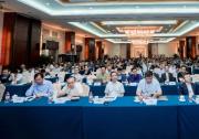 E+H列席工業(yè)自動化與標準化研討會，為企業(yè)智能化需求建言獻策