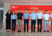 和利時與蘭州交通大學自動化學院“訪企拓崗”交流活動圓滿結(jié)束