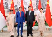習(xí)近平會(huì)見(jiàn)印度尼西亞總統(tǒng)佐科|中方愿同印尼拓展新能源汽車(chē)、智慧城市等領(lǐng)域合作，共同促進(jìn)產(chǎn)業(yè)數(shù)字化轉(zhuǎn)型