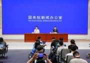 環(huán)境新聞速覽 | 生態(tài)環(huán)境部部長黃潤秋答紫荊雜志：加強生態(tài)保護監(jiān)管、切實維護國家生態(tài)安全