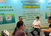 2023世界光子大會(huì)暨第十四屆光電子產(chǎn)業(yè)博覽會(huì)在北京國家會(huì)議中心盛大召開 | 自動(dòng)化網(wǎng)受邀參展第十四屆光電子產(chǎn)業(yè)博覽會(huì)