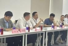 上海地市商會會長聯(lián)合會組織的學(xué)習(xí)考察活動走進上海申克總部