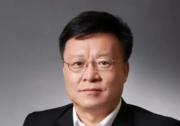 中國工程院院士高文：將打造2000億參數(shù)自然語言大模型底座，性能對標 ChatGPT