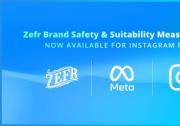 Zefr+Meta人工智能驅(qū)動的品牌適用性測量現(xiàn)已可用于Instagram Feed，支持更多語言