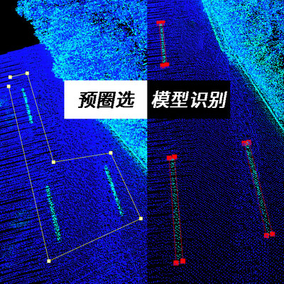 澳鵬MatrixGo平臺智能標(biāo)注示例