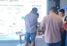 展會(huì)回顧|上海工業(yè)自動(dòng)化及機(jī)器人展圓滿收官，精彩不落幕~