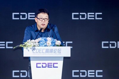 圖為完美世界聯(lián)席CEO兼總裁、完美世界游戲CEO魯曉寅發(fā)表演講
