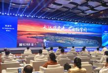 “全國知名民企助力遼寧全面振興新突破高端峰會(huì)”|郝鵬、徐樂江出席大會(huì)并致辭|李樂成在大會(huì)上作主旨推介|陳建華受邀參會(huì)并作主旨演講