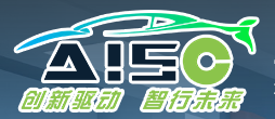 2023第二屆長(zhǎng)三角國(guó)際汽車(chē)產(chǎn)業(yè)及供應(yīng)鏈博覽會(huì)將于2023年10月26-28日在安慶會(huì)展中心舉辦