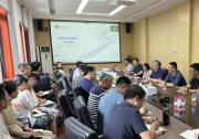 和利時與中鐵二院通號院技術(shù)交流會圓滿召開