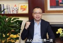 軟通動力出席金蝶2023全球創(chuàng)見者大會 | 暢談數(shù)字化轉型與高質量發(fā)展實踐經(jīng)驗與心得