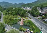 書寫美麗中國新畫卷——習近平總書記引領生態(tài)文明建設的故事