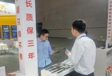 微型導軌怎么保養(yǎng)？