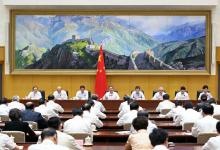 李強(qiáng)主持召開國(guó)務(wù)院第二次全體會(huì)議