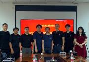 北航機(jī)器人隊(duì)邀請(qǐng)香港科技大學(xué)、北京科技大學(xué)開(kāi)展共建交流活動(dòng)