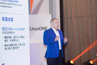 IBM亞太區(qū)主機及LinuxONE總經(jīng)理 吳俊義