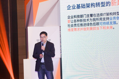 IBM 亞太區(qū)主機及 LinuxONE 技術總監(jiān) 應康勇