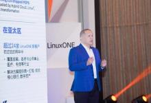攜手IBM LinuxONE，共創(chuàng)企業(yè)級(jí)AI的綠色技術(shù)底座