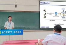 瑞松科技子公司飛數(shù)工業(yè)軟件出席ICEPT 2023國(guó)際會(huì)議