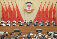 全國政協(xié)十四屆常委會第三次會議開幕 王滬寧主持 丁薛祥作報告