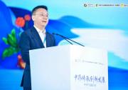 華潤(rùn)集團(tuán)在昆明舉辦“中藥產(chǎn)業(yè)鏈沙龍” | 見(jiàn)證“中藥產(chǎn)業(yè)鏈（三七）共鏈行動(dòng)”正式啟動(dòng)